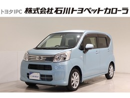 ダイハツ ムーヴ 660 X リミテッドII SAIII スマートアシスIII　SAIII　LED