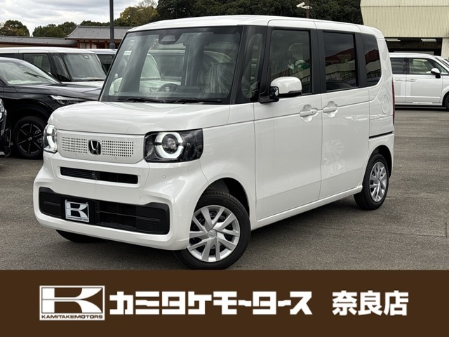 ★軽自動車・普通車の届出済み未使用車の専門店です★　　　　　　★関西最大級の大型展示スペースで、在庫600台を実際に見て、触って頂けます★