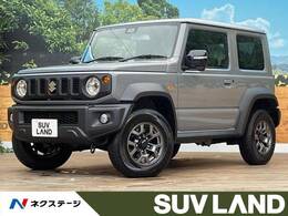 スズキ ジムニーシエラ 1.5 JC 4WD 登録済未使用車　セーフティサポート　クル