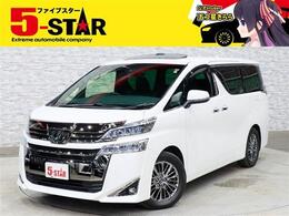 トヨタ ヴェルファイア 3.5 エグゼクティブラウンジ 後期 ダブルサンルーフ 3眼LED JBLサウンド