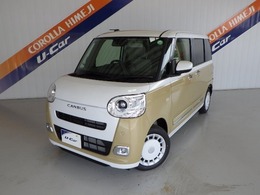 ダイハツ ムーヴキャンバス 660 ストライプス G 