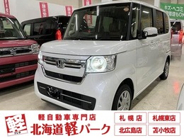 ホンダ N-BOX 660 G 4WD 衝突被害軽減ブレーキ