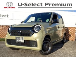 ホンダ N-ONE 660 オリジナル スタイルプラス アーバン 4WD フルセグナビ/ブルートゥース