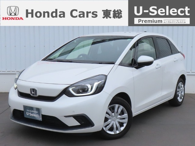 【 ようこそホンダカーズ東総へ！ 】FITが入庫しました！グレードは『ホーム』ボディカラーは人気色のホワイトパールです。外装5つ星鑑定で綺麗なスタッフおすすめの一台です！
