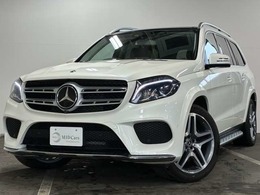 メルセデス・ベンツ GLS 350 d 4マチック スポーツ 4WD サンルーフ/ハーマンカードン/温冷機能付カ