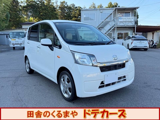 当店は税金含め乗り出し金額！徹底クリーニング済　除菌　修復歴無・走行8.1万k・記録簿・後期型◎初めての車、通勤通学にいかが？