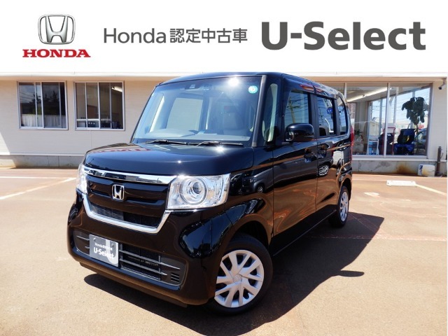 Honda Cars 長岡　U-Select 上越大通り　へようこそ