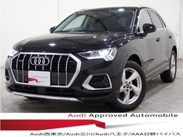 アウディ Q3 35 TDI クワトロ アドバンスト ディーゼルターボ 4WD ラグジュP革席オートテールアンビエント