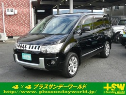 三菱 デリカD：5 2.4 G パワーパッケージ 4WD 両側PWスライドドア　ドラレコ　ETC