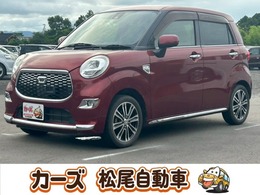 ダイハツ キャスト スタイル 660 G SAII 保証12ヵ月・走行無制限　スマートキー
