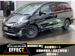 トヨタ エスティマ 2.4 アエラス 4WD モデリスタエアロ　PUSHスタート　本州仕入