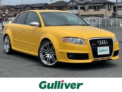 RS4