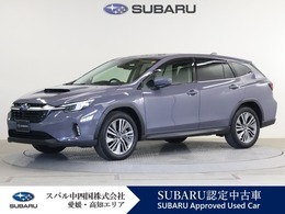 スバル レヴォーグレイバック 1.8 リミテッド EX 4WD サンルーフ本革スマートリヤビューミラー