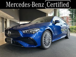 メルセデス・ベンツ CLAシューティングブレーク CLA200d AMGラインパッケージ ディーゼルターボ MP202402 元デモカー19インチアルミハーフレザー