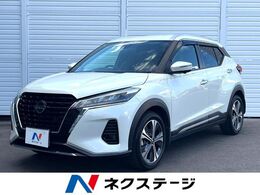 日産 キックス 1.2 X ツートーン インテリアエディション (e-POWER) 禁煙車