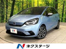 ホンダ フィット 1.5 e:HEV リュクス 禁煙車 純正9型ナビ レーダークルーズ ETC