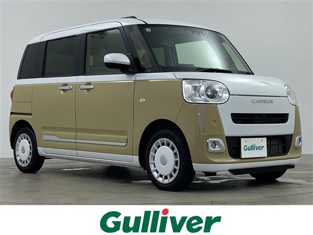 【右斜前】この度はガリバーの在庫をご覧頂きまして、有り難う御座います。ガリバーグループの新鮮在庫を販売しております！