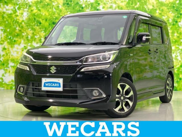 WECARS（ウィーカーズ）は全国250店舗展開！お客様が安心してカーライフをお楽しみいただけるよう社員一同心を込めてサポートいたします。