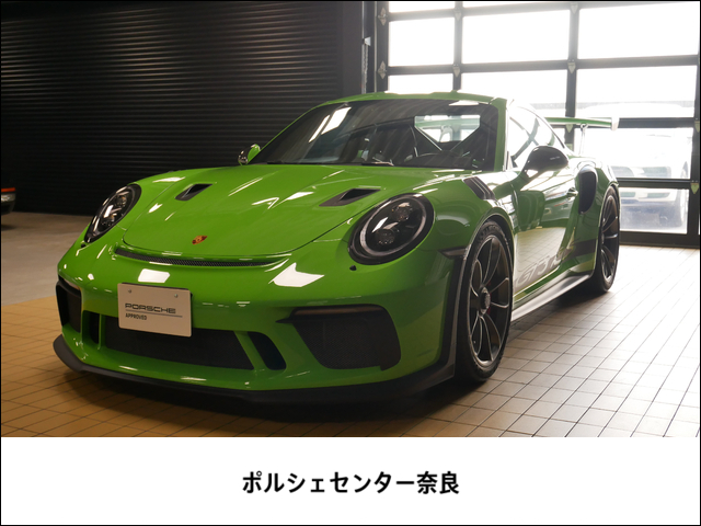 クラブスポーツ　フロントリフト