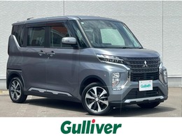 三菱 eKクロススペース 660 T 4WD 4WD ターボ 衝突軽減 社外ナビ 取説
