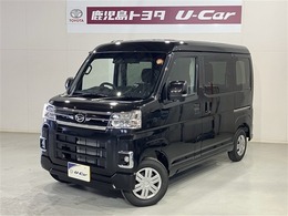 ダイハツ アトレー 660 RS 