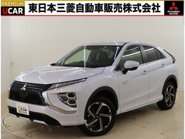 三菱 エクリプスクロス PHEV 2.4 P 4WD 禁煙車　社有車UP　マイパイロット　ナビ