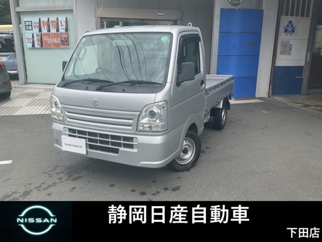 H28キャリートラック入荷しました！！