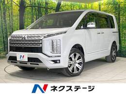 三菱 デリカD：5 2.2 P ディーゼルターボ 4WD 4WD 純正10型ナビ 全周囲カメラ