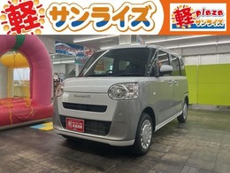 ダイハツ ムーヴキャンバス 660 ストライプス X 4WD 届出済未使用車 4WD　両側電動スライドドア