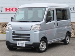 ダイハツ ハイゼットカーゴ 660 デラックス ワンオーナー車　CDラジオ　キーレス　エア