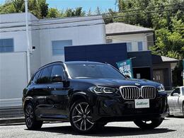 BMW X3 xドライブ20d Mスポーツ ディーゼルターボ 4WD 1オーナー 茶革シート OPアルミホイール