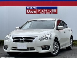 日産 ティアナ 2.5 XL ナビAVMパッケージ メーカー純正ナビAVMキセノンライト