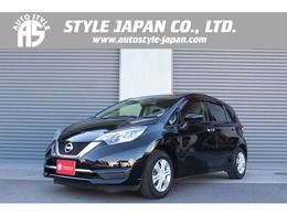 日産 ノート 1.2 メダリスト X 純正ナビ 全周囲モニター 衝突軽減ブレーキ