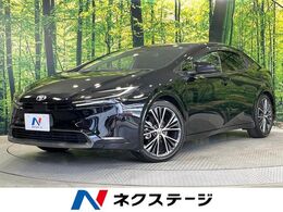 トヨタ プリウス 2.0 Z 純正12型ディスプレイ 全周囲カメラ 禁煙車