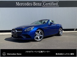 メルセデス・ベンツ SLC 180 スポーツ /本革シート/シートヒーター/バリオルーフ/