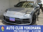 4S Eハイブリッド