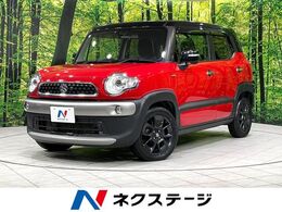 スズキ クロスビー 1.0 ハイブリッド MZ 4WD 純正ナビ 全周囲カメラ 衝突軽減　禁煙車
