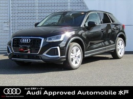 アウディ Q2 35 TFSI アドバンスト ナビゲーションパッケージ