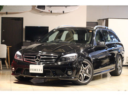 AMG Cクラスワゴン C63 ディ-ラ-車 屋内保管車 ベ-ジュ革シ-ト 6.2