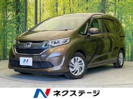 ホンダ フリード 1.5 G ホンダセンシング 両側電動ドア 衝突軽減　禁煙車　純正ナビ