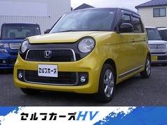 ホンダ N-ONE の中古車 660 プレミアム Lパッケージ 埼玉県熊谷市 15.8万円