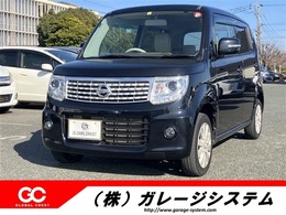 日産 モコ 660 ドルチェ X 純正7インチナビ ツートーン合皮シート