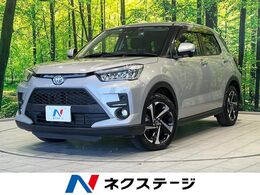 トヨタ ライズ ハイブリッド 1.2 Z 純正9型ナビ　全周囲カメラ　寒冷地仕様