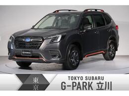 スバル フォレスター 2.0 エックスブレイク 4WD 後期D型　前後録画ドラレコ