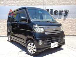 ダイハツ アトレーワゴン 660 カスタムターボRS 4WD キーレスキー　両側スライドドア