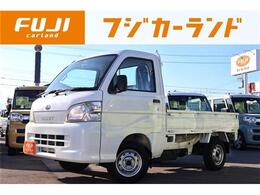 ダイハツ ハイゼットトラック 660 スペシャル 3方開 4WD 車検整備付 5速MT 荷台作業灯