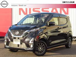 日産 デイズ 660 ハイウェイスターGターボ 4WD ナビ　バックカメラ　エンジンスターター