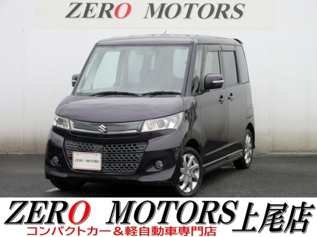 【各メーカーのお車を展示】トヨタ・ダイハツ・スズキ・ホンダ・スバル・マツダ・日産・国内各メーカーを埼玉県上尾市の展示場に展示しています。安い軽・燃費の良い車・荷室が広い車・広い軽・などなど展示中です。