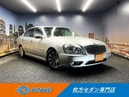4.5 450XV