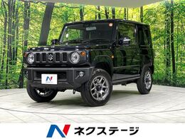 スズキ ジムニー 660 XC 4WD 届出済未使用車 ターボ クリアランスソナー